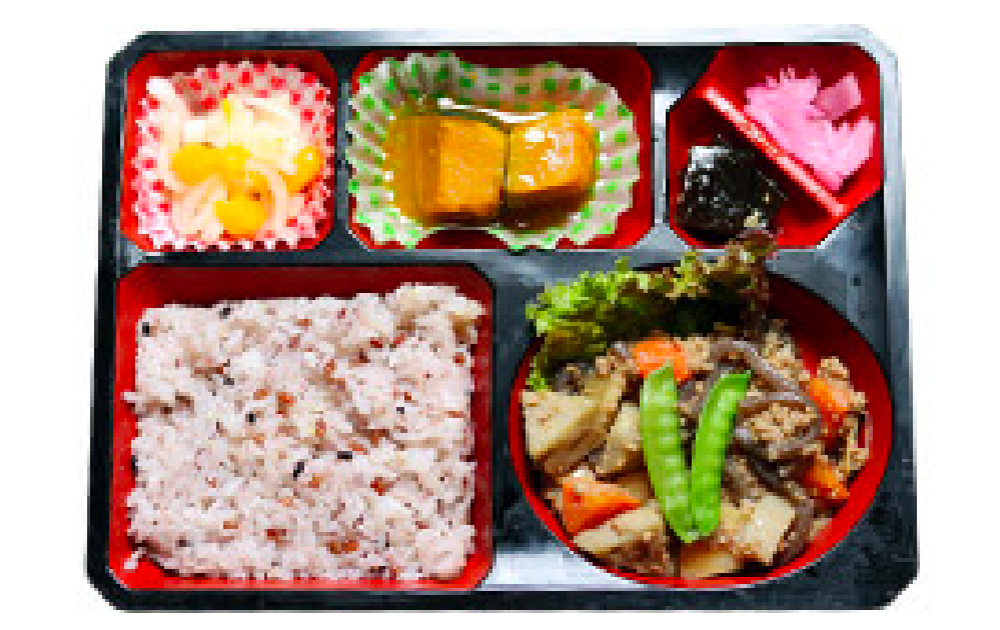 スリムランチ550円