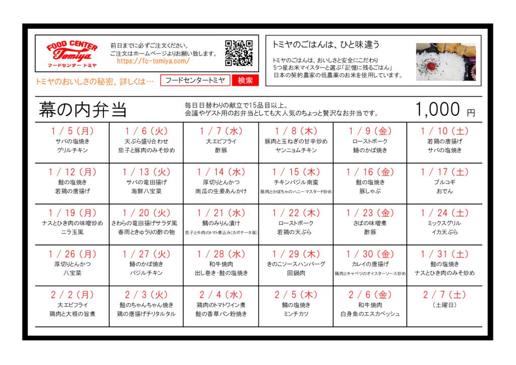 m2601のサムネイル